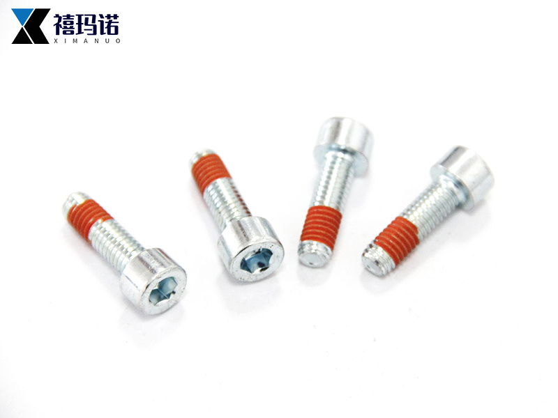 3M橙色耐落螺丝