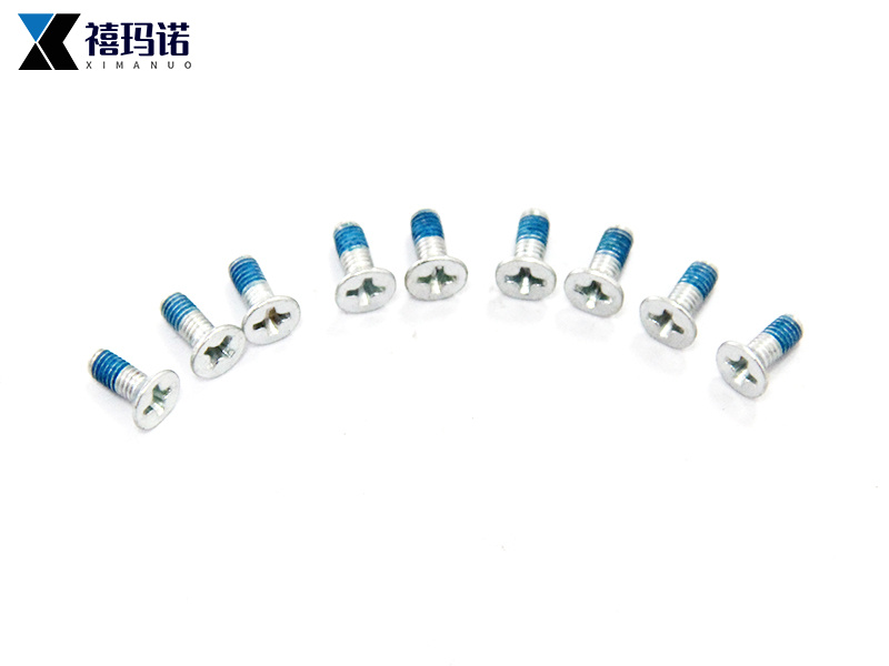 360度点胶耐落螺丝