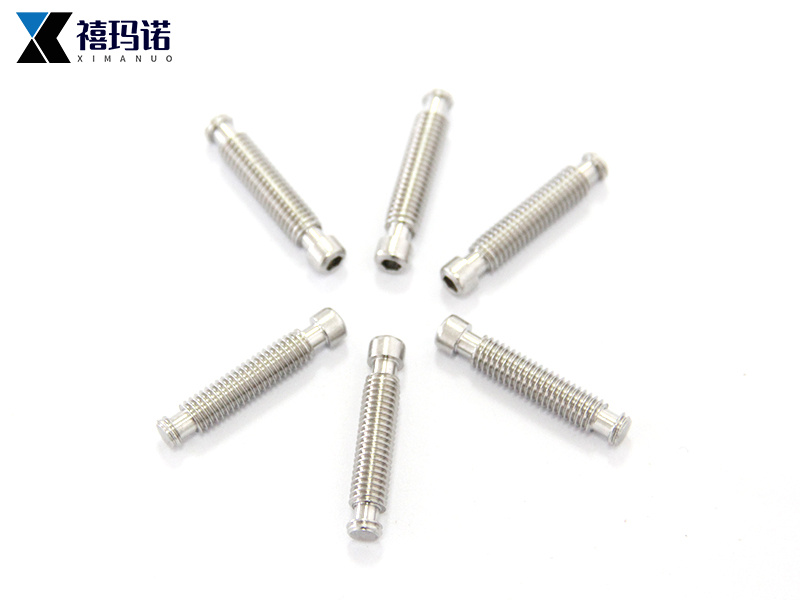 不锈钢非标螺丝