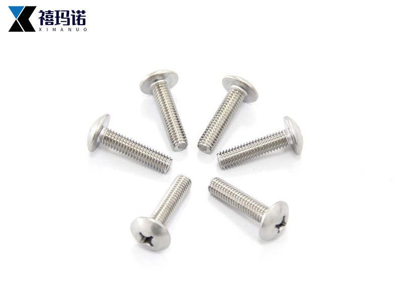 不锈钢十字大扁头螺钉.jpg