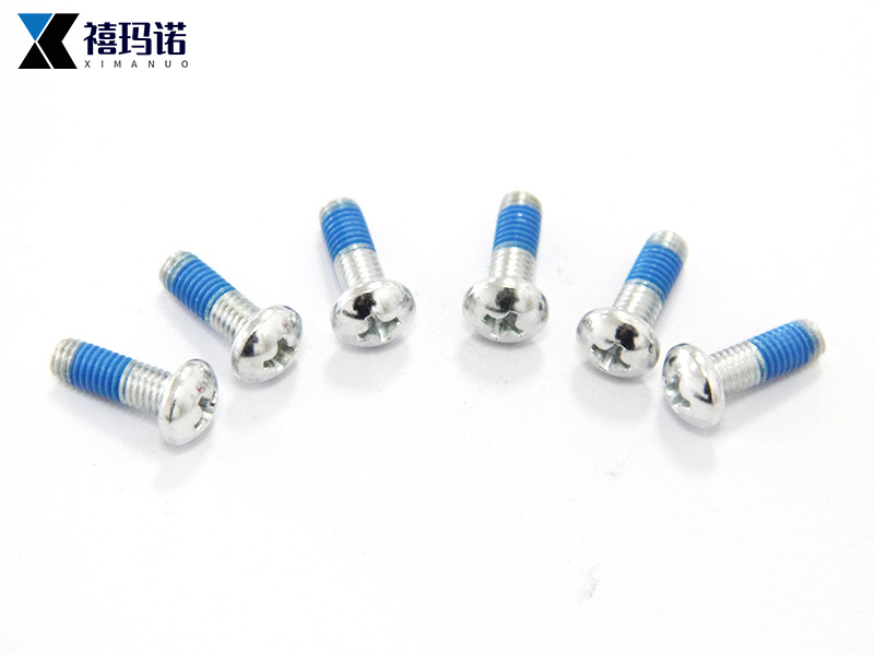 点胶螺丝.jpg