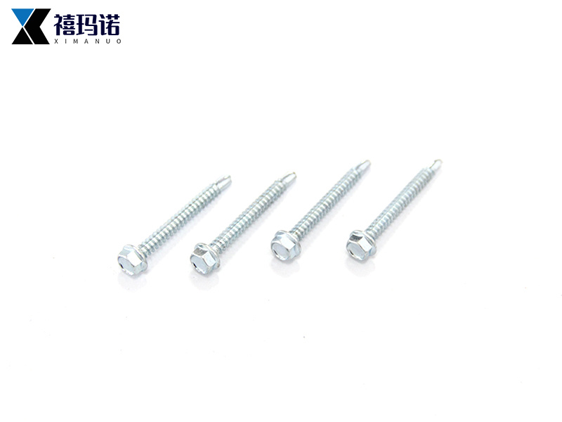 六角头华司钻尾螺丝