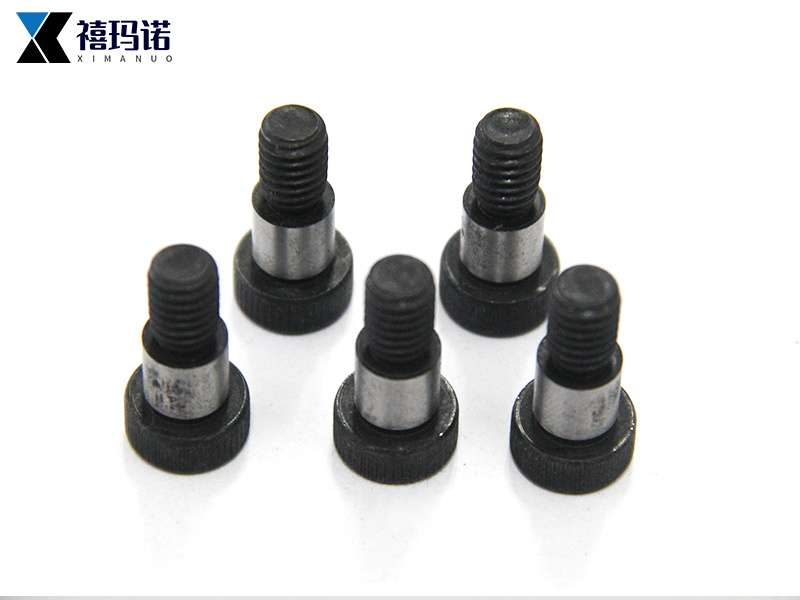 内六角轴肩螺钉.jpg