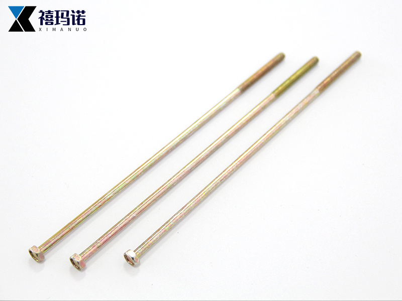 十字凹穴六角头加长螺丝.jpg