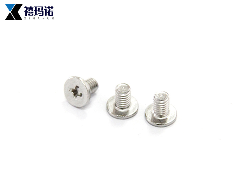 十字扁平头机螺钉.jpg