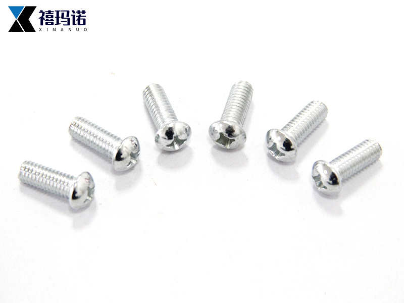 十字盘头螺丝.jpg