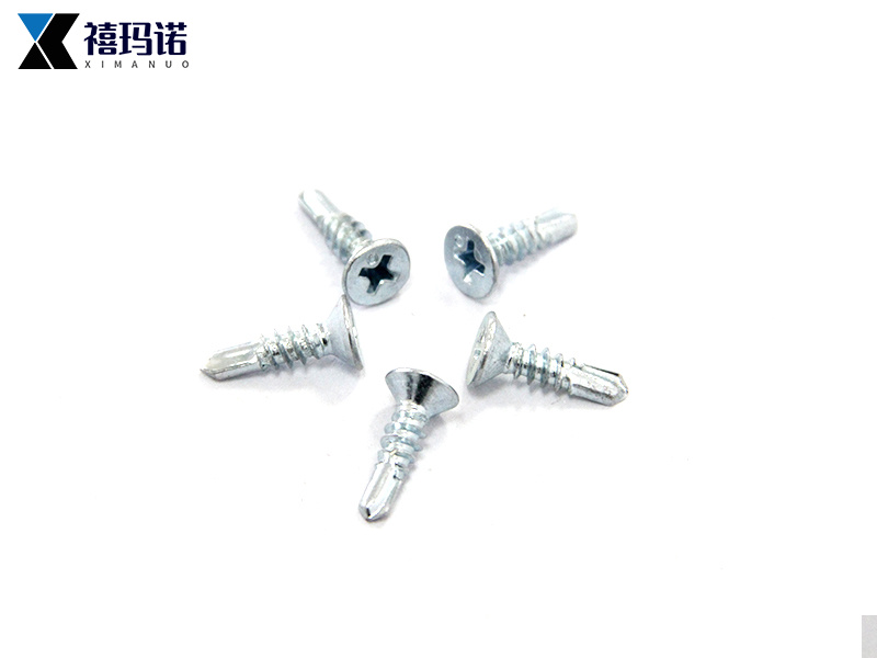 十字平头自攻自钻螺丝.jpg