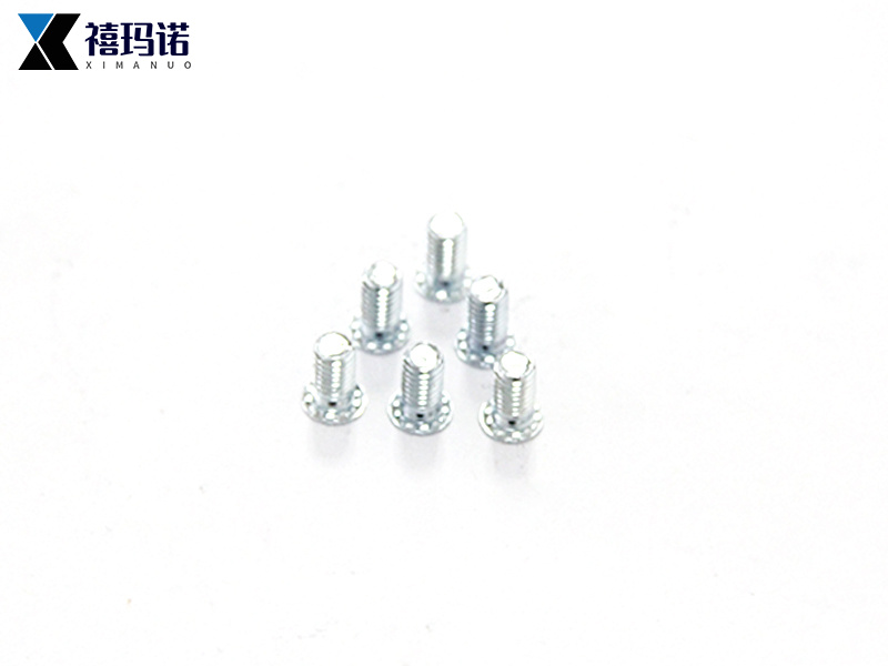 压铆螺丝