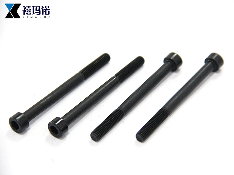 圆柱头内六角半牙螺丝