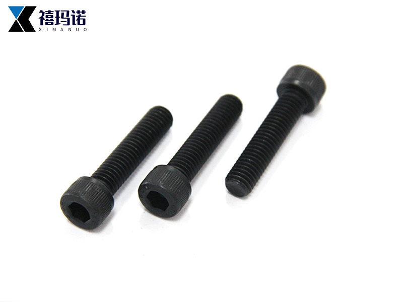 圆柱头内六角螺丝.jpg