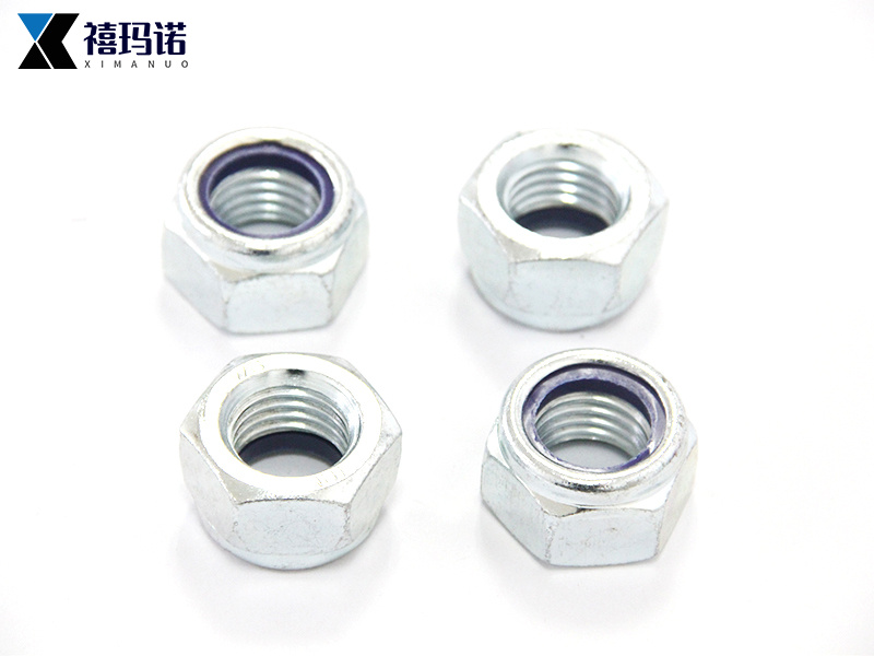 尼龙防松六角螺母.jpg