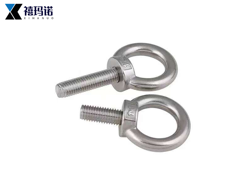 吊环螺丝