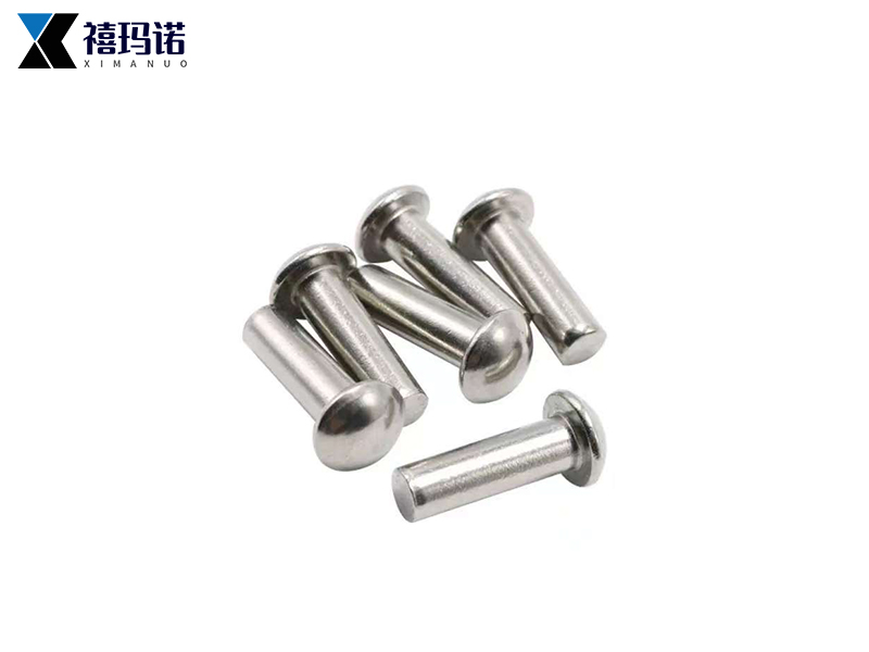 半圆头实心铆钉